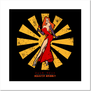 Jessica Rabbit Retro Japanese Posters and Art